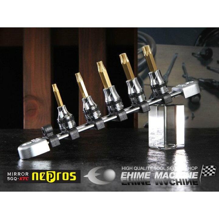 楽天市場】NEPROS NTQ6T05A 9.5sq.T型トルクスビットソケットセット5コ 
