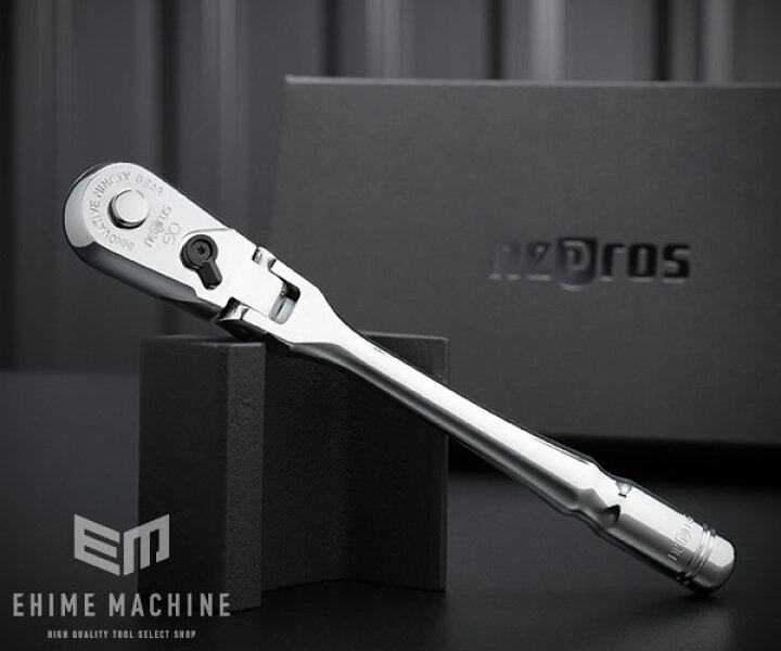 楽天市場】NEPROS NBRC390F 全長150mm 9.5sq.コンパクトフレックス  