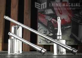 NEPROS NTBE303 9.5sq.エクステンションバーセット3本組 ネプロス