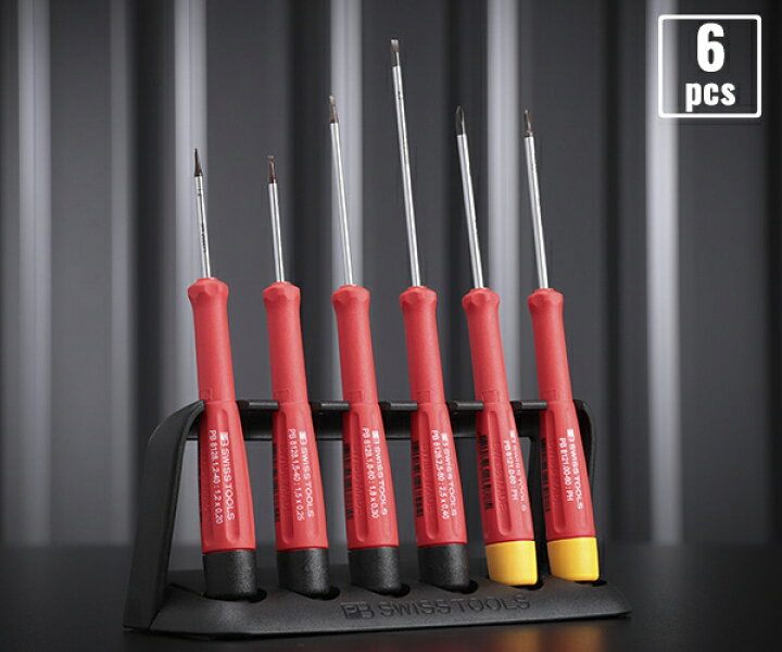 楽天市場】PB SWISS TOOLS 8641 スイスグリップ精密ドライバーセット  