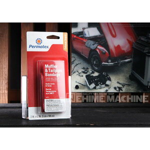 パーマテックス PTX80331 マフラーバンテージ 正規品