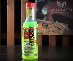 RISLONE RP-41300 nCp[[u X[p[N[g 473ml X Ki