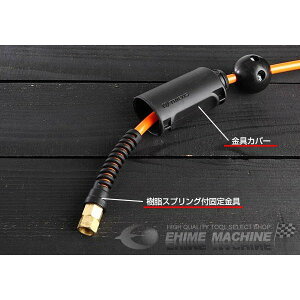 y11/1I|Cg3{{ő400~OFFz[iEs] O[ SHS-210A/S-295ZSpp[cyJo[+XvOtŒZbg 1/4pz SP-KB