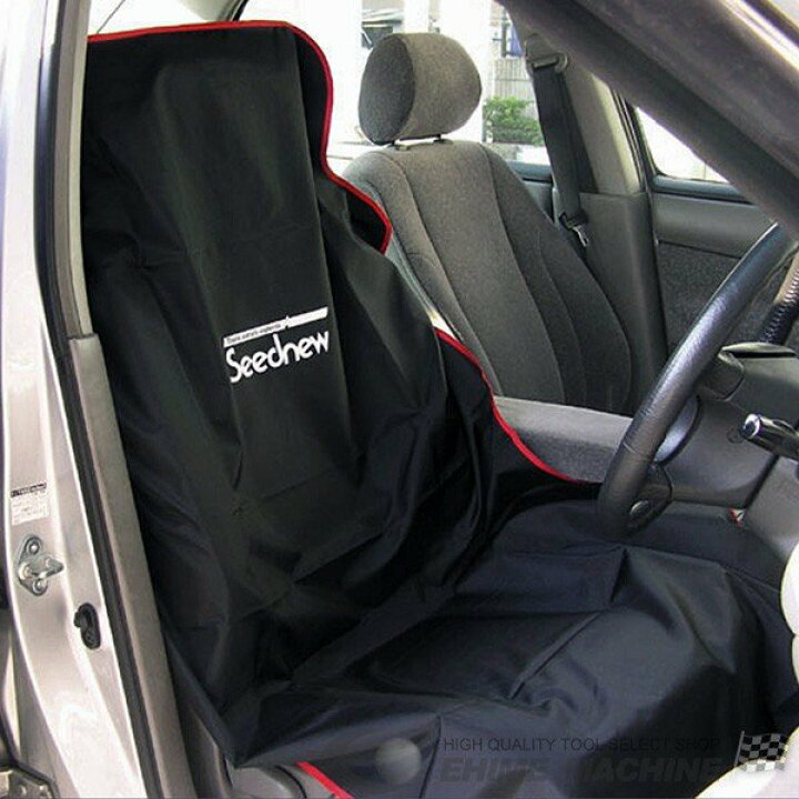 楽天市場】SEEDNEW シーズニュー 整備用シートカバー S-SC200 