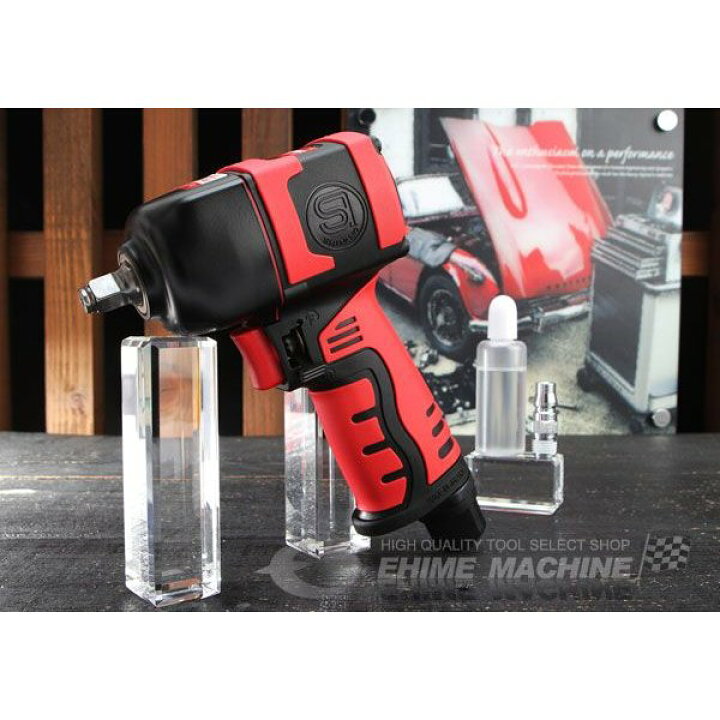 楽天市場】SHINANO SI-1357 ULTRA 9.5sq.インパクトレンチ 信濃機販 