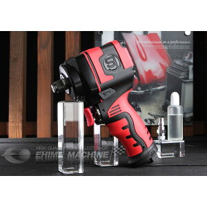 �M�Z�@�� SI-1455 ULTRA 12.7sq.�E���g���V���[�g�G�A�[�C���p�N�g�����` SHINANO �V�i�m