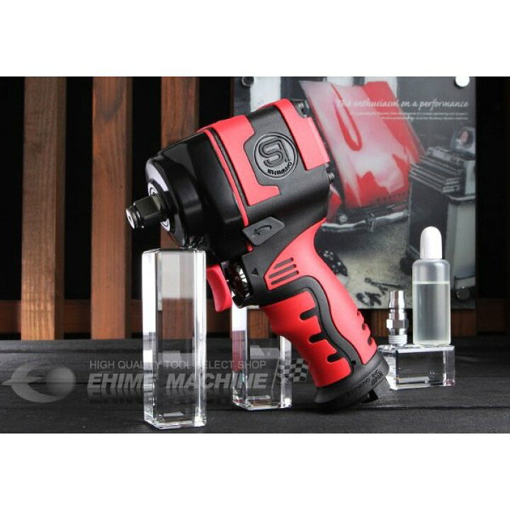 楽天市場】信濃機販 SI-1455 ULTRA 12.7sq.ウルトラショートエアー  
