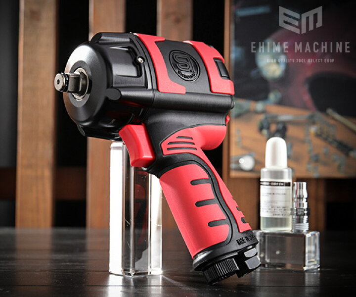 楽天市場】SHINANO SI-1460ULTRA 12.7sq.ショートノーズインパクト 