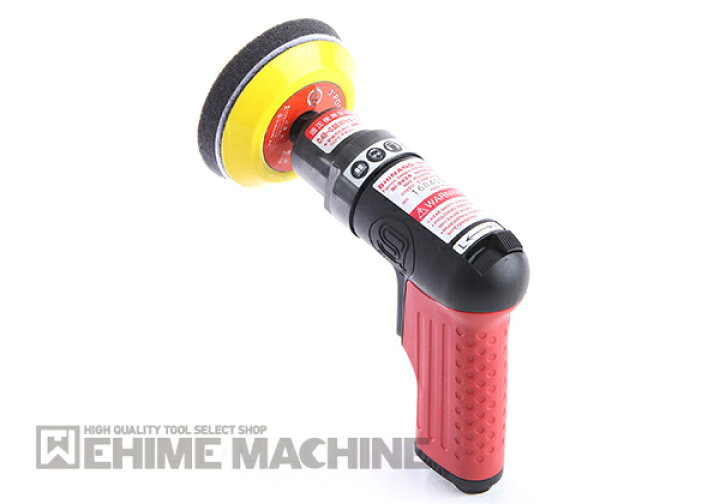 楽天市場】信濃機販 SI-2224 ミニポリッシャー SHINANO シナノ 