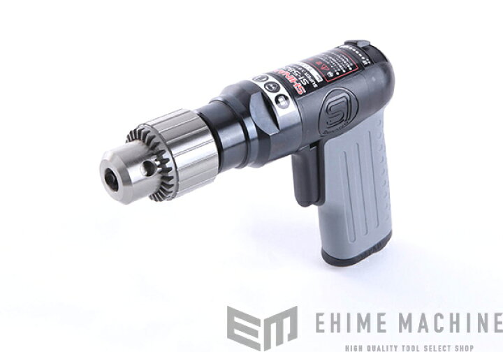楽天市場】信濃機販 SI-5820 スーパースポットカッター SHINANO シナノ 