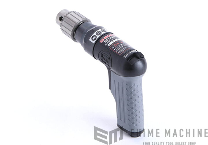 楽天市場】信濃機販 SI-5820 スーパースポットカッター SHINANO シナノ 