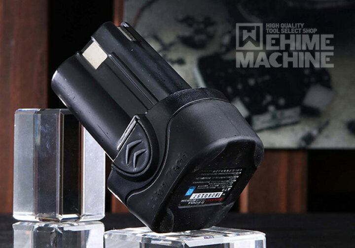 楽天市場】信濃機販 SI-B1242LA コードレスポリッシャー（SI-410E）用 