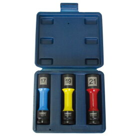 シグネット 1/2DR 3PCホイルナット用薄肉インパクトソケットセット (23395)(4712818972702) SIGNET