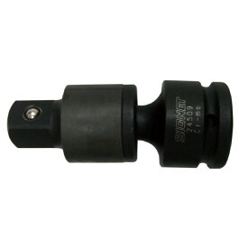 シグネット 3/4DR インパクトレンチ用ユニバーサルジョイント (24509)(4712818959802) SIGNET