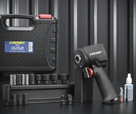 シグネット 1/2DR 3/8DR インサート式エアーインパクトレンチセット (65340)(4712818963106) SIGNET