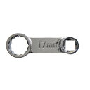 シグネット 3/8DR 17mm トルクアダプター (30497)(4712818997644) SIGNET