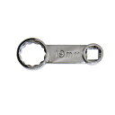 シグネット 3/8DR 19mm トルクアダプター (30499)(4712818997668) SIGNET