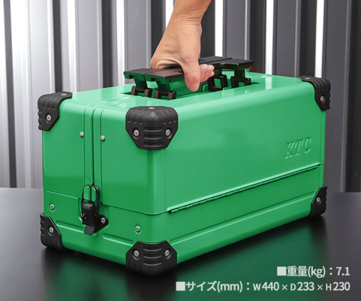 楽天市場】KTC 両開きメタルケース EK-10AMLGR マラカイトグリーン 