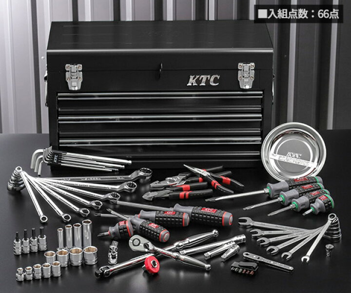 楽天市場】【入替セール】KTC 9.5sq. 66点 工具セット SK36624XBK  