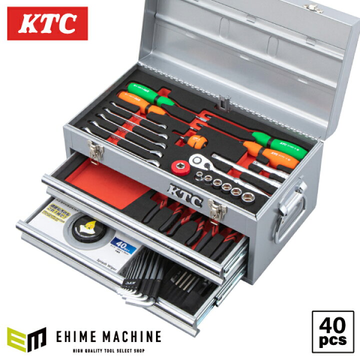楽天市場】KTC SK34025XS 9.5sq. 工具セット 40点 京都機械工具 