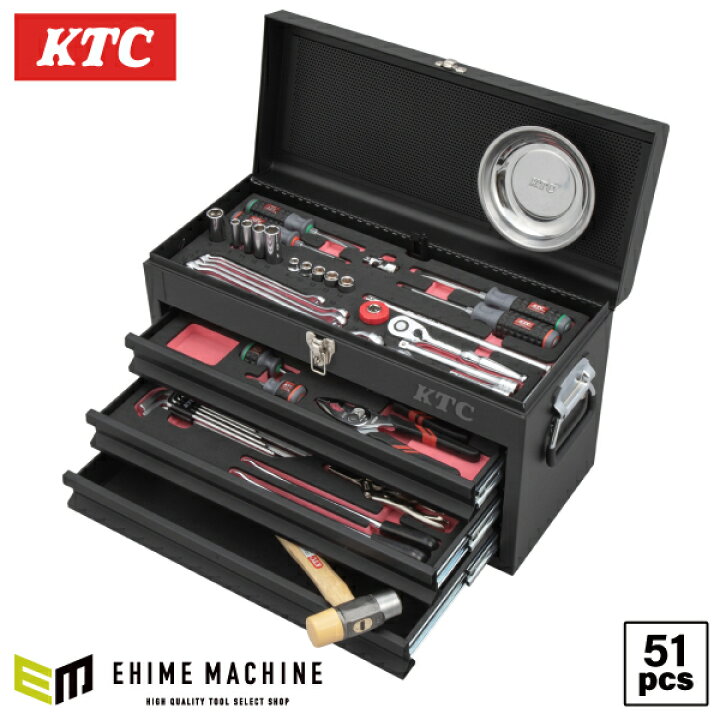 楽天市場】2025SK限定カラー KTC SK35125XFBMC 9.5sq. 工具セット 51点  