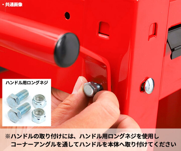 12569円 独特な店 ※代引 日時指定不可 KTC ツールワゴン 引出し付 12569円 独特な店 ※代引 日時指定不可 KTC ツールワゴン 引出し付
