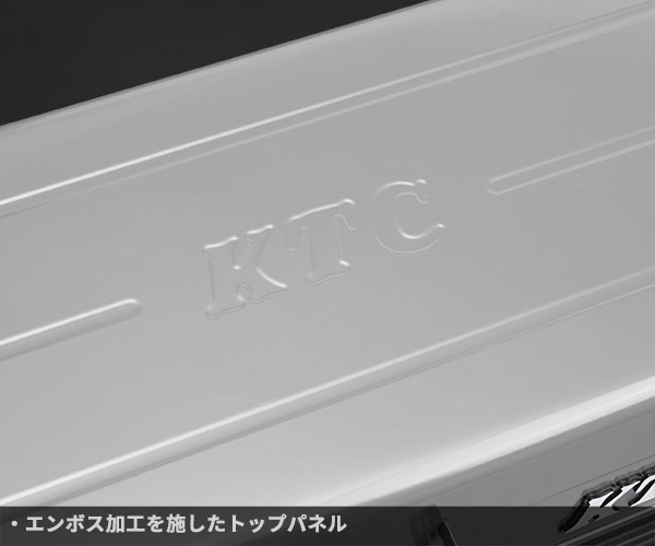 【KTC】 ツールチェスト シルバー SKX0213S 工具箱 SK SALE 2022 SKセール | EHIMEMACHINE 楽天市場店