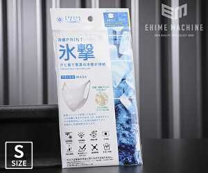 yzLiberta x^ G`Pbg}XN FREEZE TECH X STCY FT-25153656 ڐG⊴n ylR|XΉz