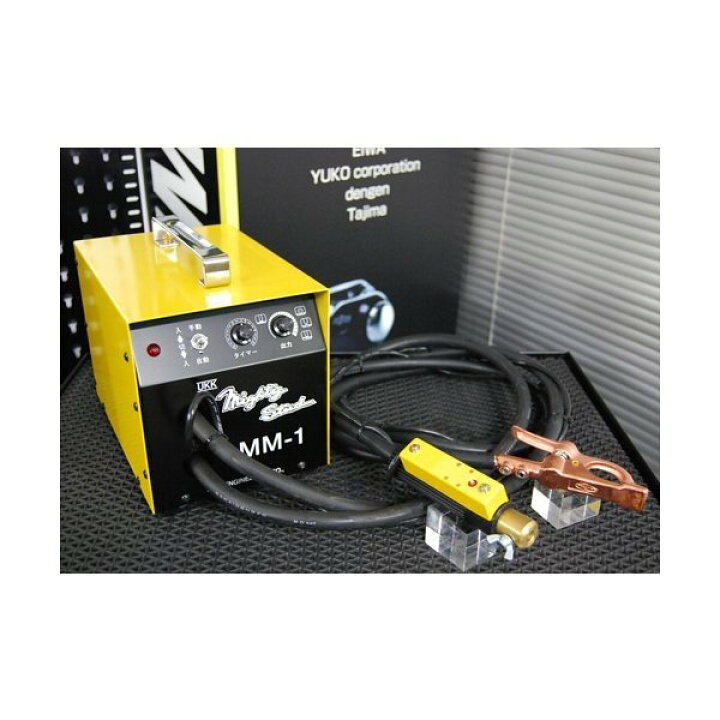 楽天市場】ビッグ マイティスタッド MM1 スタッド溶接機 MM-1 