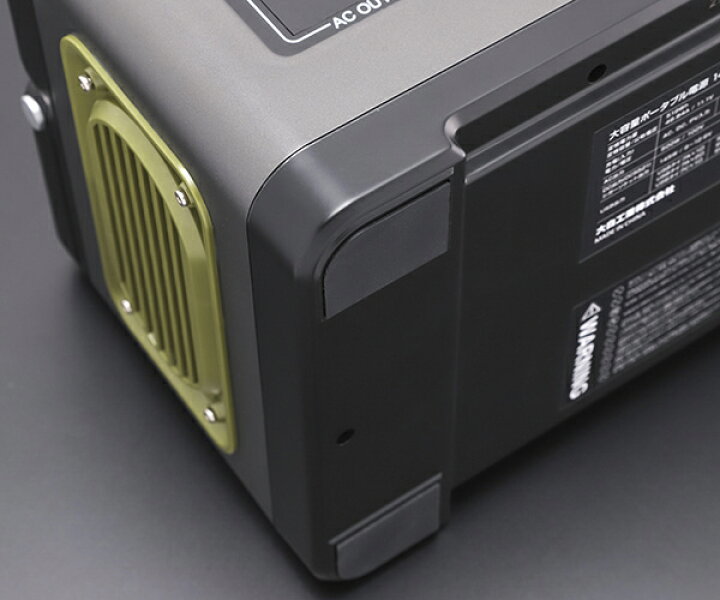 楽天市場】大自工業 大容量ポータブル電源140000mAh MP-3 