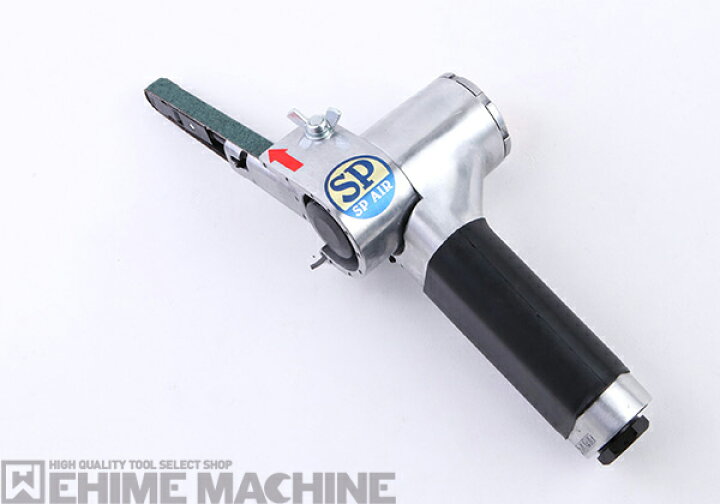 楽天市場】SP AIR ベルトサンダー[10mm/12mm兼用] SP-1370A VESSEL 