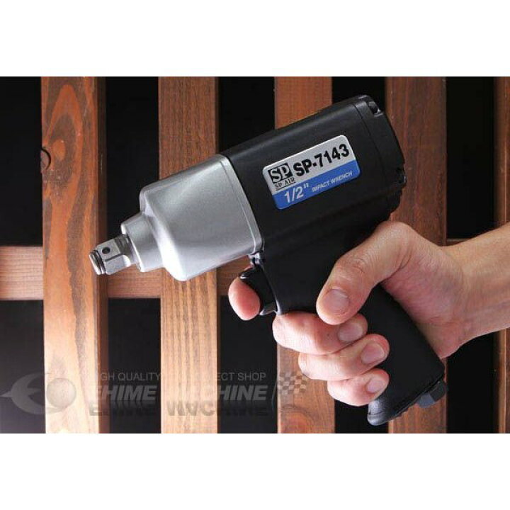 楽天市場】SP AIR 12.7sq.超軽量エアーインパクトレンチ SP-7143 
