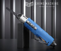 楽天市場】SP AIR エアーソー SP1730の通販 