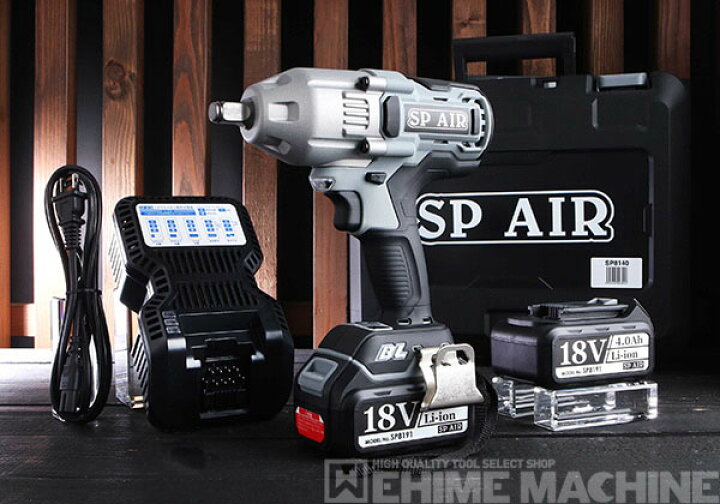 Vessel SP-8141 電動インパクトレンチ（SP AIR SP8140 12.7sq 