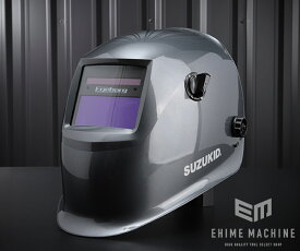 [メーカー直送品] SUZUKID EB-200A2B 液晶式自動遮光面アイボーグαII (ブルーフィルタ) スター電器