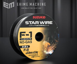 SUZUKID PF-05 �m���K�X���C�� ��|0.8��×0.5kg �X�^�[�d��