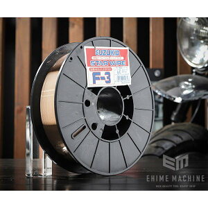 [���[�J�[�����i] SUZUKID PF-81 �u���[�W���O���C��0.8��×5kg �X�^�[�d��