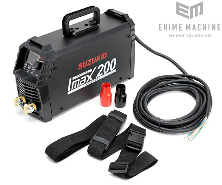 楽天市場】[メーカー直送品] SUZUKID SIM-200 200V専用直流インバータ 