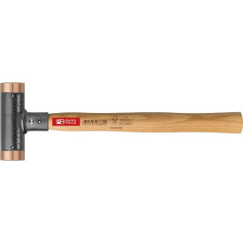 日本正規品 PBスイスツールズ 無反動銅ハンマー (306.40CU)(7610733266890)
