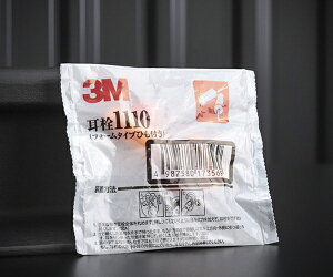 3M X[G  tH[^Cv Ђt ylR|XΉz