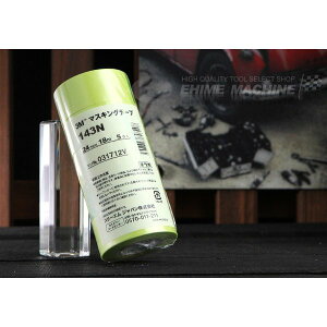 y12/1I|Cg3{{ő400~OFFzX[G 3M }XLOe[v 143N 24mmX18m 5