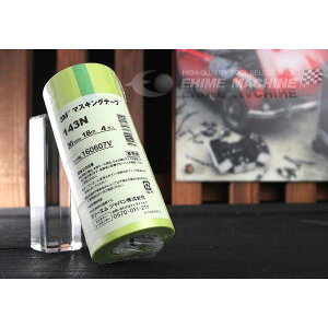 y12/1I|Cg3{{ő400~OFFzX[G 3M }XLOe[v 143N 30mmX18m 4