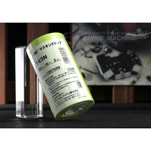 y12/1I|Cg3{{ő400~OFFzX[G 3M }XLOe[v 143N 50mmX18m 2