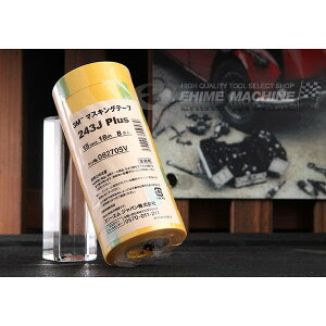 y12/1I|Cg3{{ő400~OFFz3M X[G }XLOe[v 243J Plus 15mmX18m 8