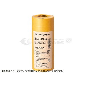 3M X[G }XLOe[v 243J Plus 18mmX18m 7