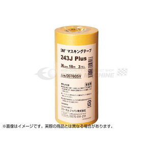 y12/1I|Cg3{{ő400~OFFz3M X[G }XLOe[v 243J Plus 36mmX18m 3