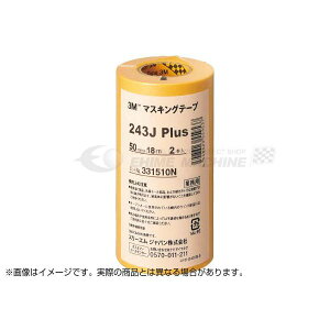 y12/1I|Cg3{{ő400~OFFz3M X[G }XLOe[v 243J Plus 50mmX18m 2