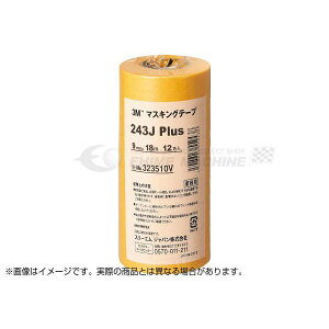 y12/1I|Cg3{{ő400~OFFz3M X[G }XLOe[v 243J Plus 9mmX18m 12