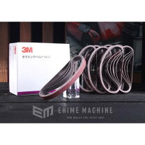 楽天市場】3m 5612 セラミックベルトの通販