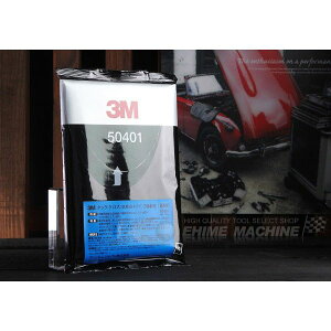 3M X[G ^bNNX(S^Cv) 50401 430X300mm